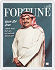 Fortune Arabia Magazine